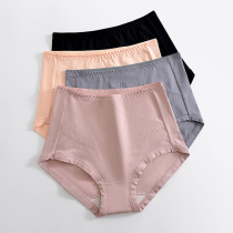 High waist underpants female pure cotton antibacterial dyfloss fever patch warm palace big code fat mm girl brief spring shorts head