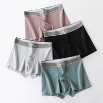 Mens underwear mens boxer cotton summer youth students high school students cotton boxer pants loose version simple version