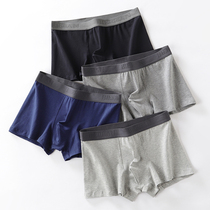 Mens underwear Xinjiang pure cotton boxer shorts Solid color soft breathable youth boys boxers head pants pants pants summer