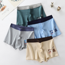Youth underwear mens cotton boxer pants trend personality development period high school students loose version cotton boxer pants