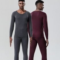 Autumn clothes Autumn pants mens suit thin incognito plus velvet De Velvet fever cold fashion warm underwear winter sweater