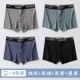 4 Pack-Qionglin Yushu
