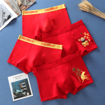 Mens red briefs Mens flat corner pants for the year Tiger pure cotton four-corner pants bronzed gold printed wedding shorts head