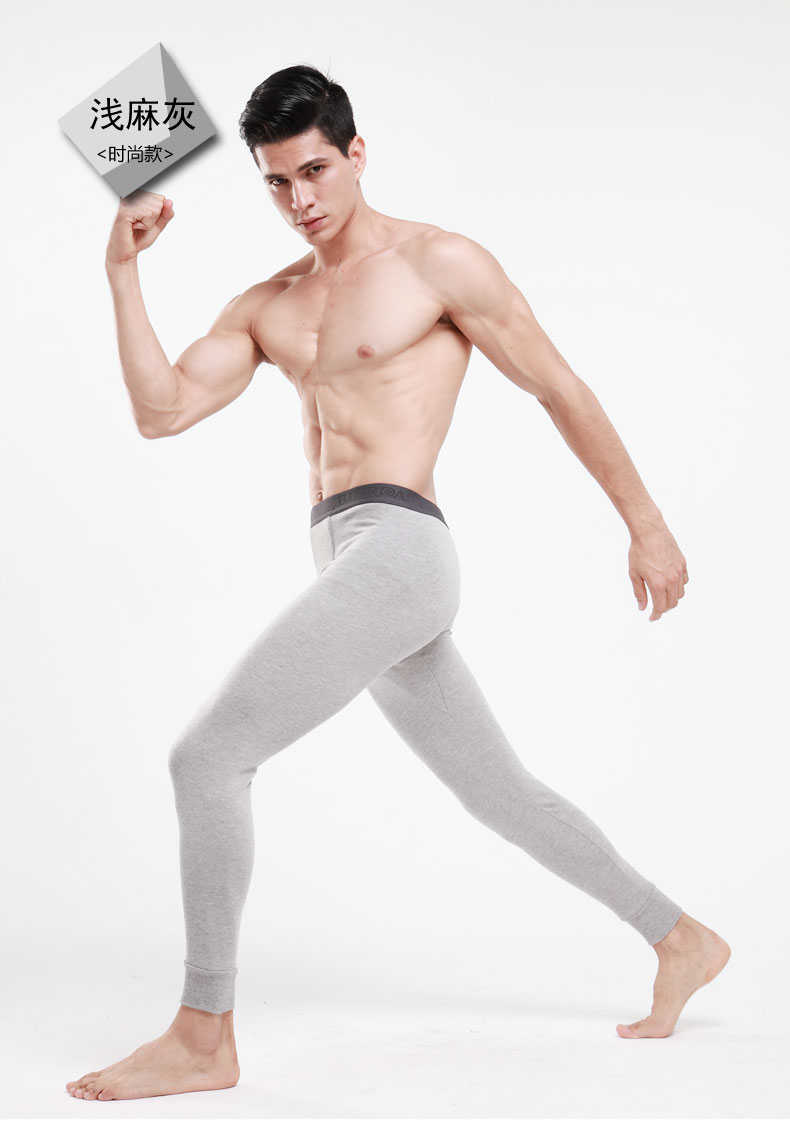 Pantalon collant jeunesse simple en coton - Ref 750867 Image 19