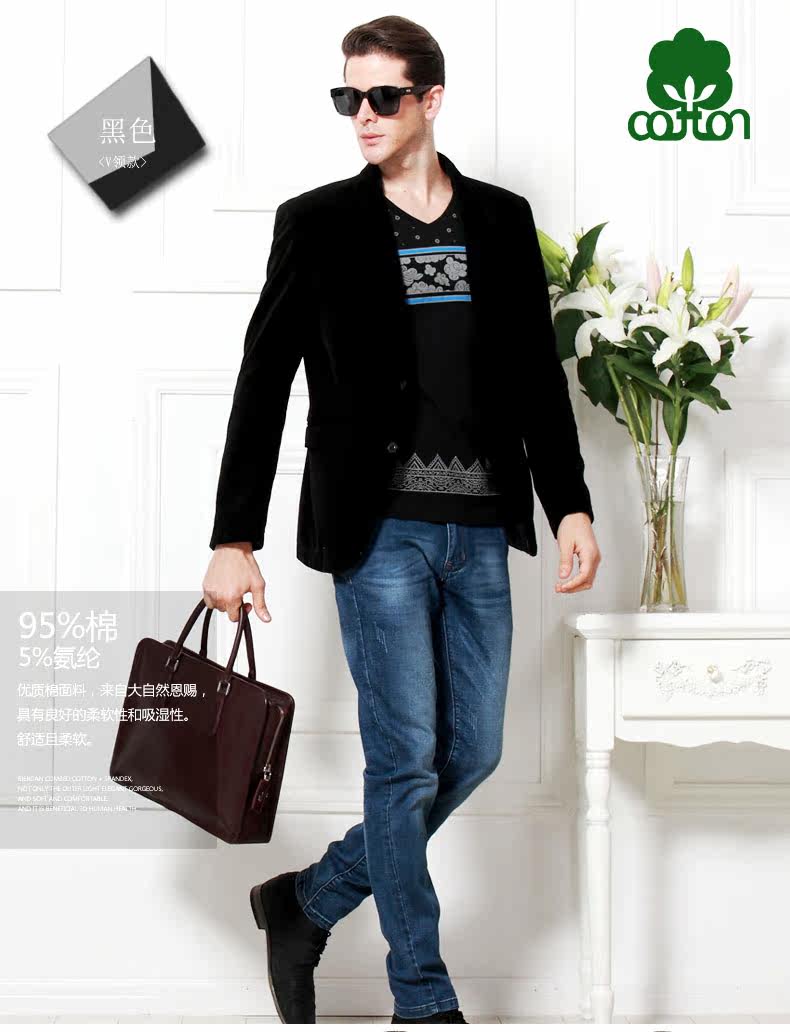 Sous-vêtement thermo jeunesse luxueux en coton - Ref 767810 Image 15