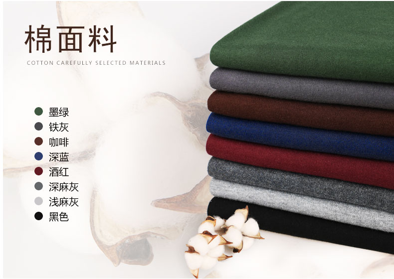 Pildan nam cotton dài quần nam mảnh duy nhất phần mỏng quần ấm thanh niên bó sát quần mỏng quần xà cạp