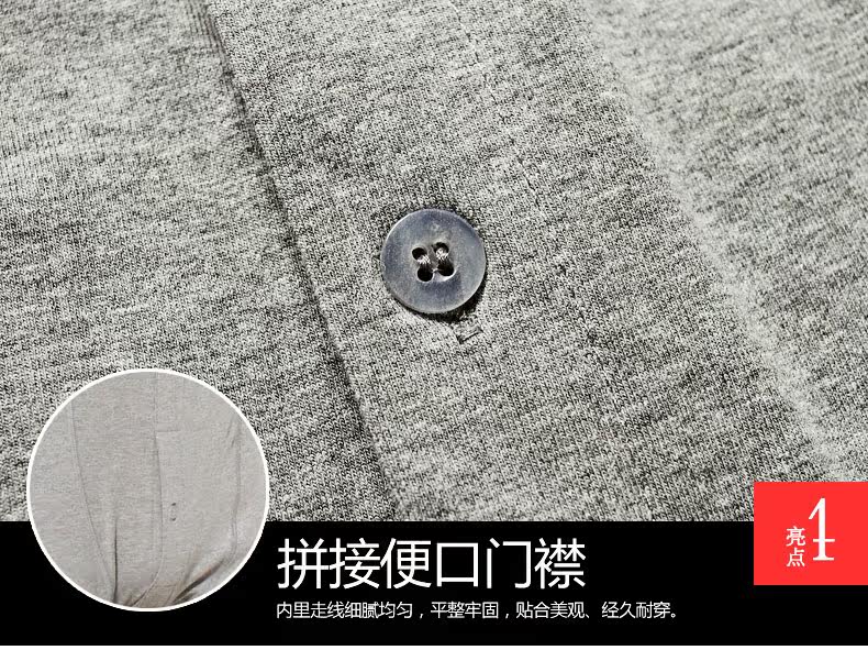 Sous-vêtement chaud jeunesse simple en coton - Ref 763209 Image 11