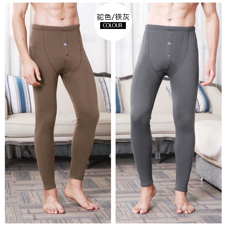 Pantalon collant jeunesse simple en coton - Ref 751402 Image 15