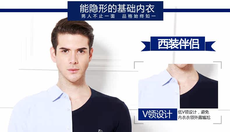 Sous-vêtement chaud jeunesse 8206a en coton - Ref 767807 Image 8