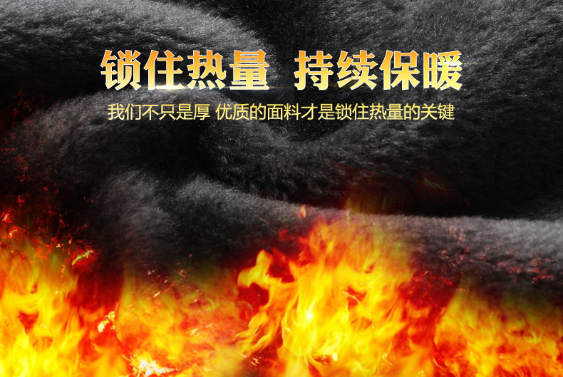 Pantalon collant jeunesse simple en coton - Ref 751402 Image 10