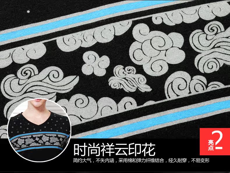 Sous-vêtement thermo jeunesse luxueux en coton - Ref 767810 Image 10