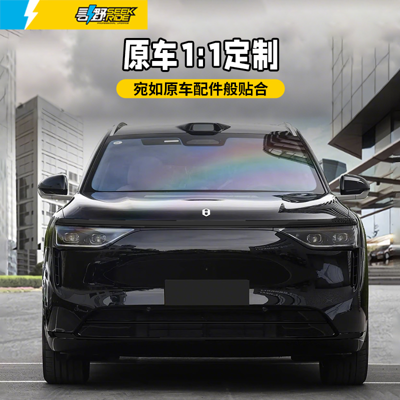 AW问界M9专用改装行李架，解锁自驾新姿势！