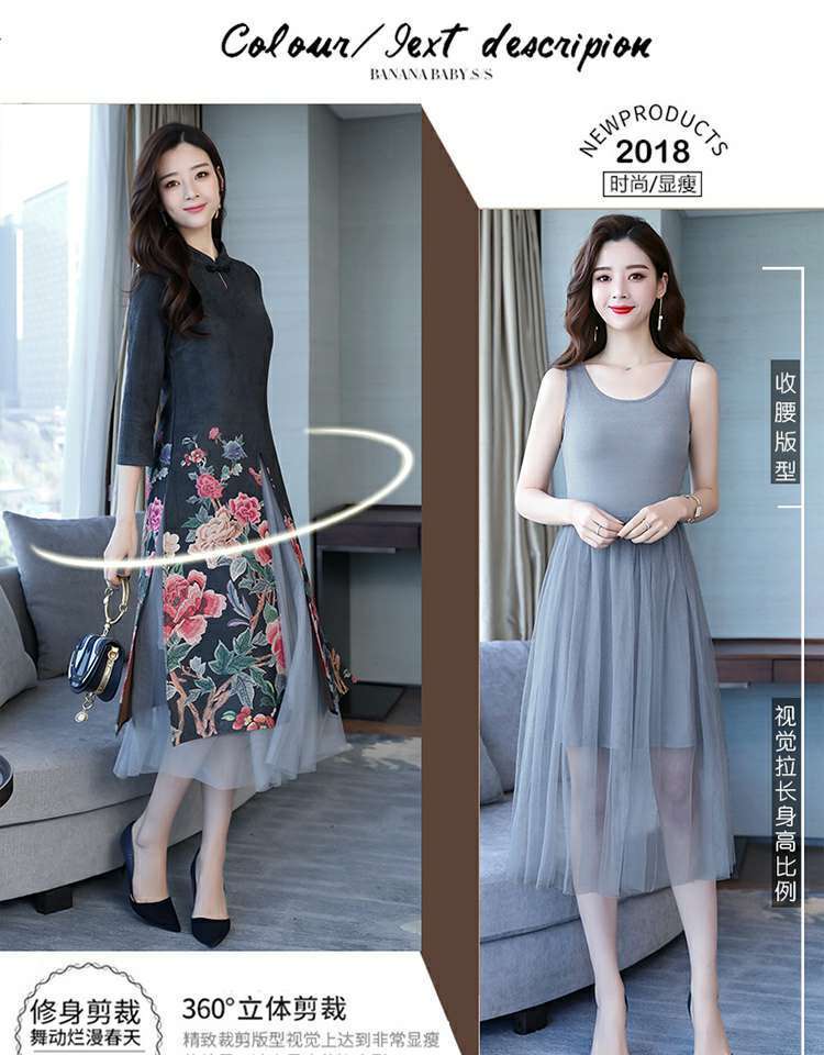 Đầm dự tiệc 2018 mới dành cho nữ mùa xuân đầm dài lưới giả hai mảnh của Trung Quốc theo phong cách retro váy len suông dài mùa đông
