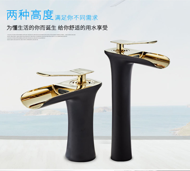Matt matte black gold faucet Hot and cold dual-use table basin faucet All copper water bridle wash basin faucet
