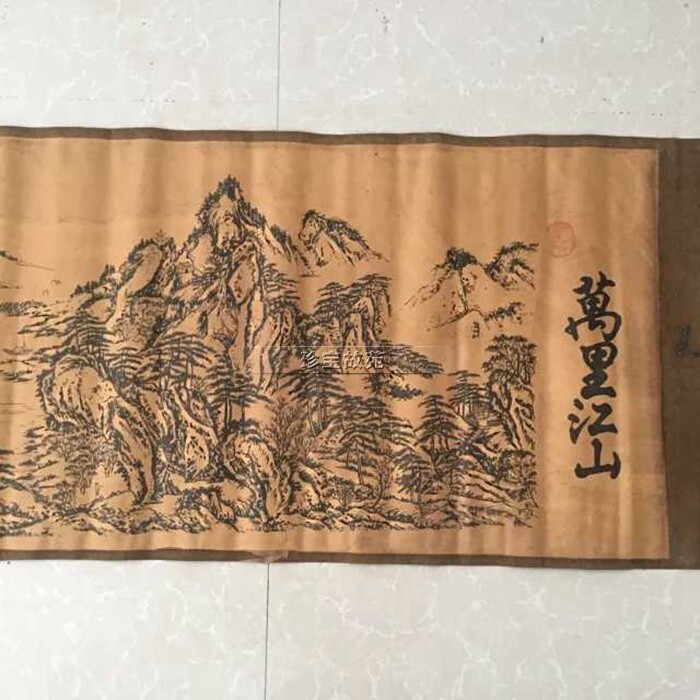 New antique painting long scroll Chinese painting characters silk silk living room decoration old hanging painting thousands of miles of rivers and mountains scroll painting large