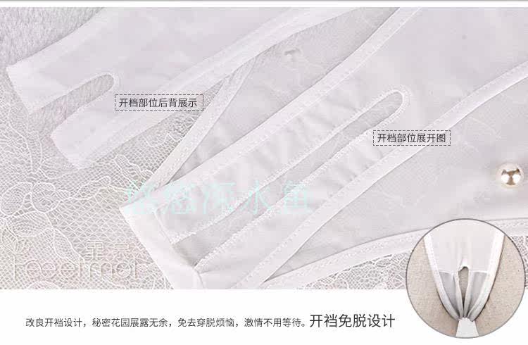 Body sexy en nylon - Ref 654713 Image 45