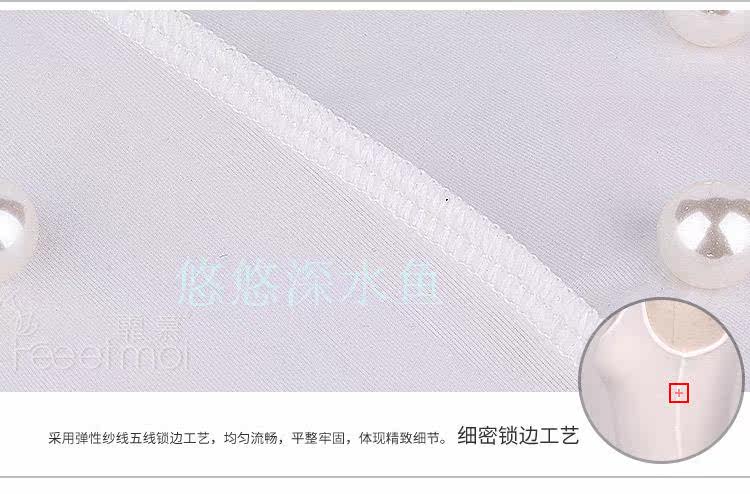 Body sexy en nylon - Ref 654713 Image 47