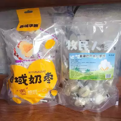 Xinjiang specialty Western region Huateng milk jujube herdsmen family Alba cheese red jujube Net red clip alba wood kernel