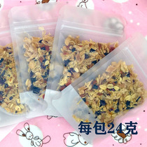 Honey bag glider hamster Small pet Big cat Colorful freeze-dried fruits and vegetables Chicken