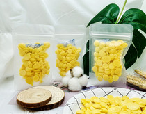 Honey bag glider Xiaomi snacks handmade egg yolk cookies Lactose-free and additive-free hamster Golden bear little pet snacks