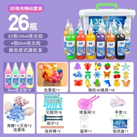 Жемчужный набор