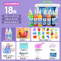 Жемчужный флагманский набор