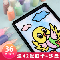 Sand painting Childrens color sand scraping painting set Nursery DIY handmade toy Painting coloring painting Double 11 hot sale