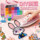 Fight Doudou handmade diy материальный пакет полный набор инструментов трехмерный фьюжн Doudou girl net red набор игрушек полноцветной серии mini 2