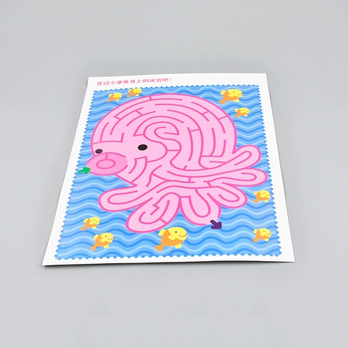 Магнитный лабиринт для школьников для раннего возраста, игрушка для экспериментов, оборудование, DIY, мини эксперимент, наука