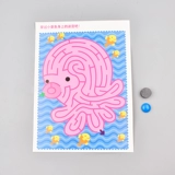 Магнитный лабиринт для школьников для раннего возраста, игрушка для экспериментов, оборудование, «сделай сам», мини эксперимент, наука