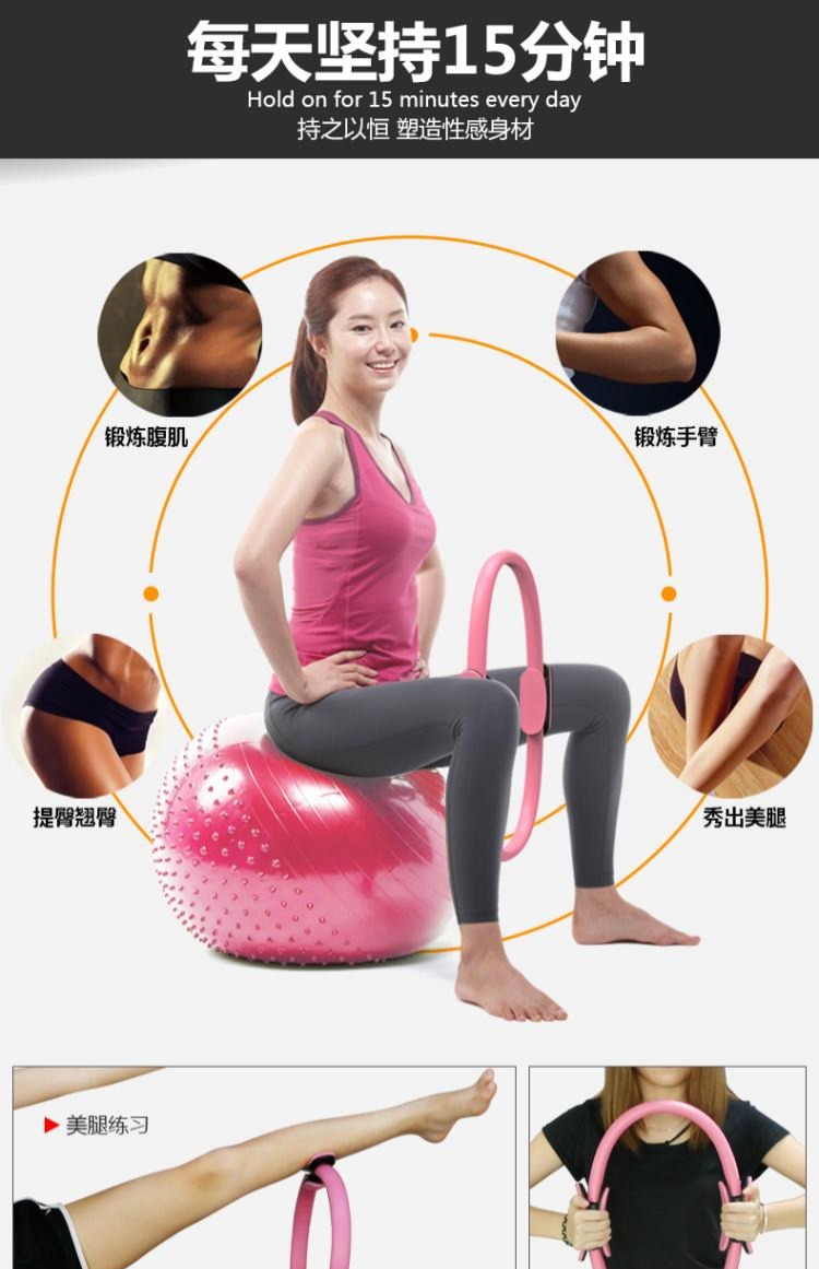 Yoga kéo dài vòng Pilates thiết bị thể dục dụng cụ phụ trợ cung cấp vòng kháng chiến Pháp lăn Yoga bộ quần áo tập yoga
