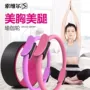 Yoga kéo dài vòng Pilates thiết bị thể dục dụng cụ phụ trợ cung cấp vòng kháng chiến Pháp lăn Yoga quần áo tập yoga hàng hiệu