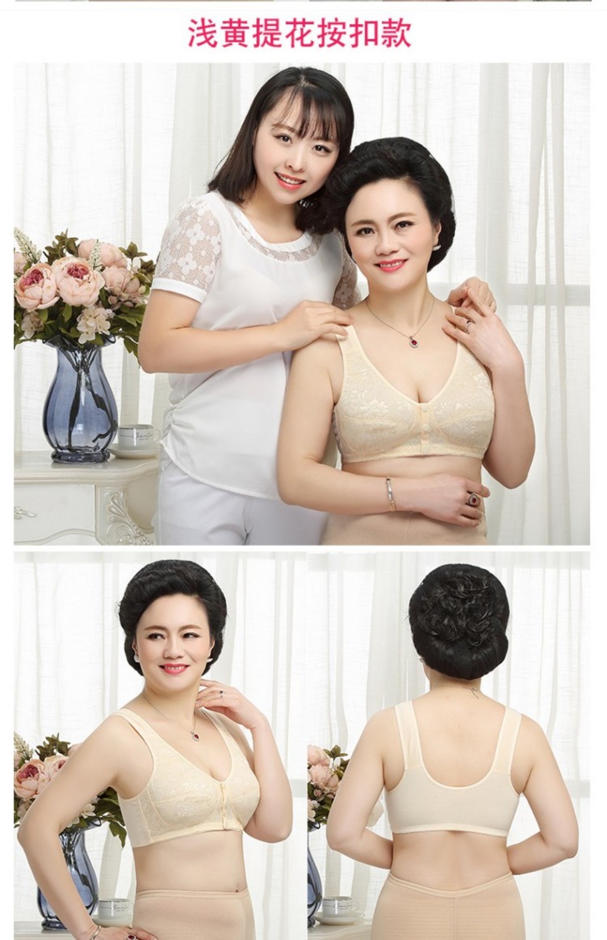 Trung và già khóa áo ngực cotton lót không có vòng thép mùa hè siêu mỏng kích thước lớn vest phong cách thoải mái đồ lót mẹ áo ngực cho con bú