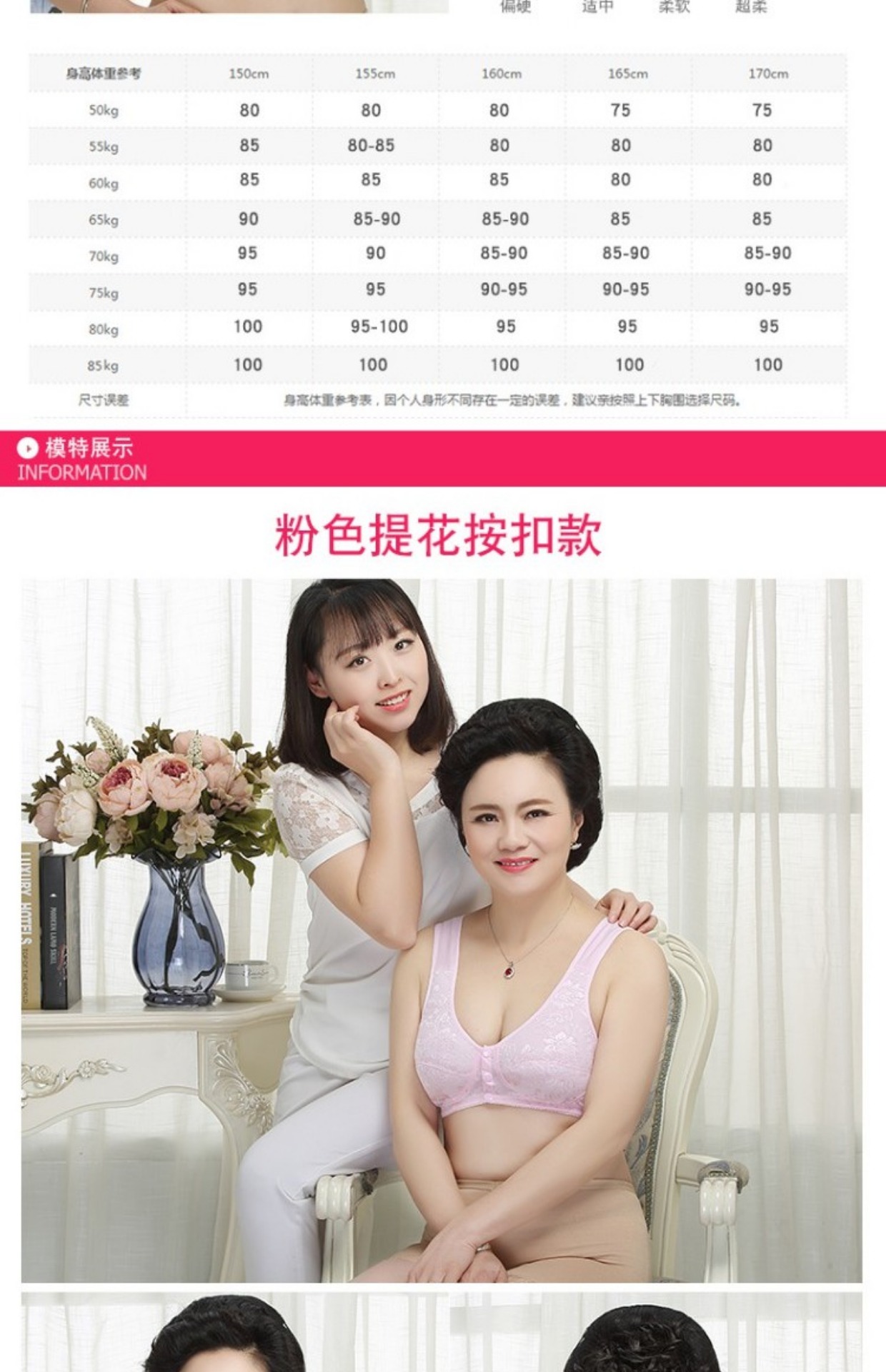 Trung và già khóa áo ngực cotton lót không có vòng thép mùa hè siêu mỏng kích thước lớn vest phong cách thoải mái đồ lót mẹ áo ngực cho con bú