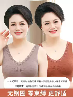 Mother underwear female bra middle-aged women sleep without steel ring middle-aged and elderly sports vest-style beauty back bra