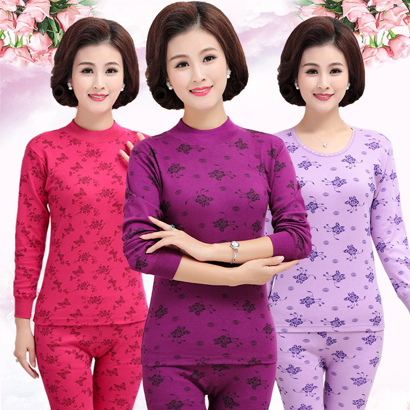 Autumn Clothes Sanitary Pants Old Lady Pure Cotton Fever Clothes Mom Clothing Old Man Large Size High Collar Cotton Sweater Suit