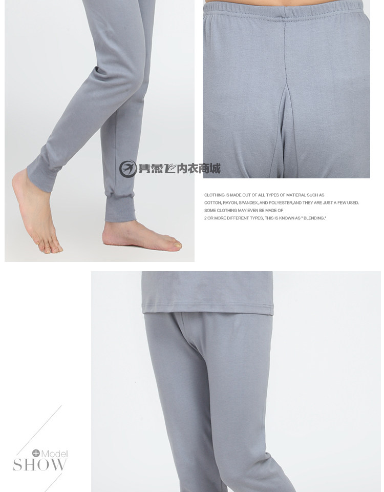 Pantalon collant personne âgée en coton - Ref 774338 Image 22