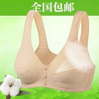 Trung và già khóa áo ngực cotton lót không có vòng thép mùa hè siêu mỏng kích thước lớn vest kiểu thể thao mẹ đồ lót áo bra quây