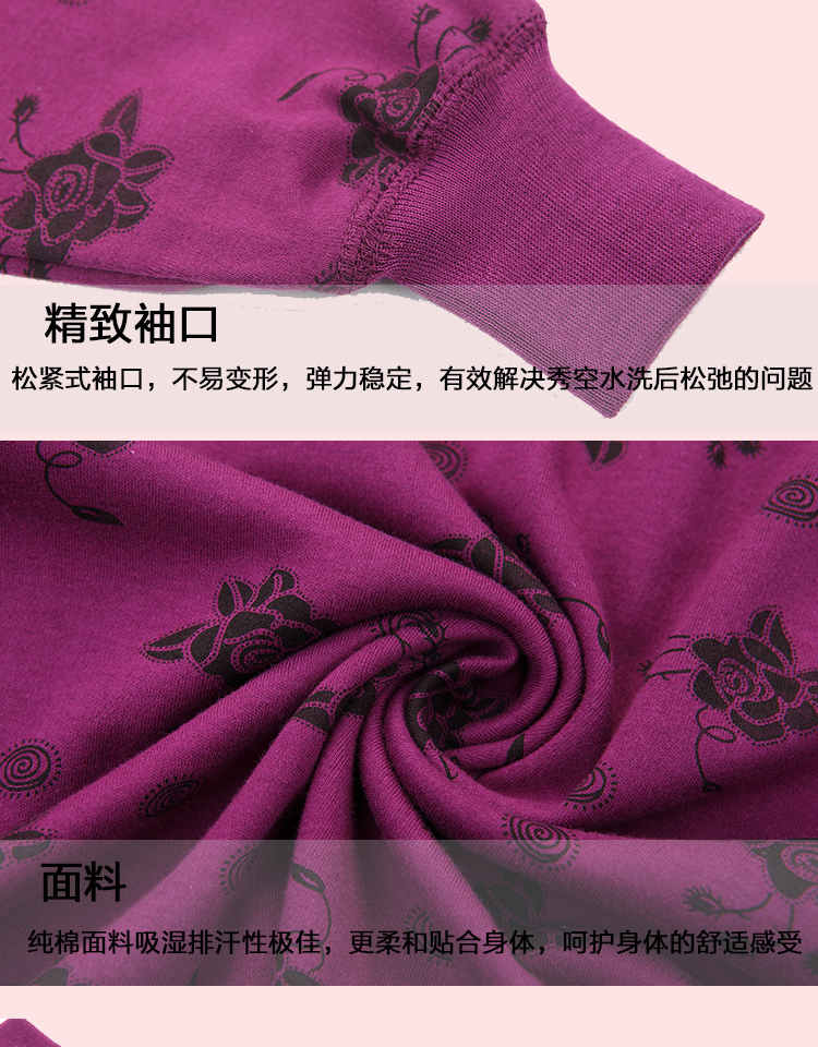 Sous-vêtement thermo en coton - Ref 755479 Image 27