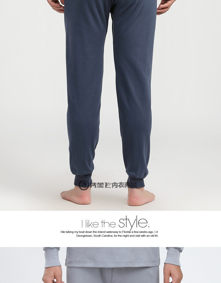 Pantalon collant personne âgée en coton - Ref 774338 Image 20