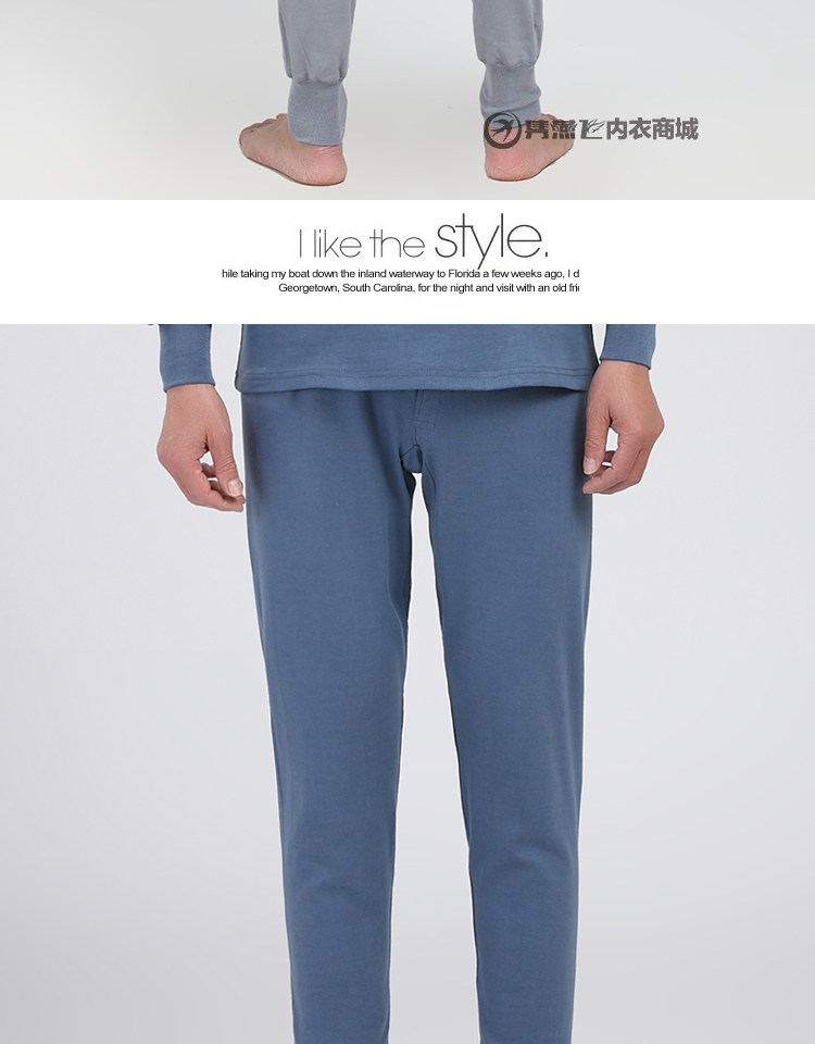 Pantalon collant personne âgée en coton - Ref 774338 Image 24