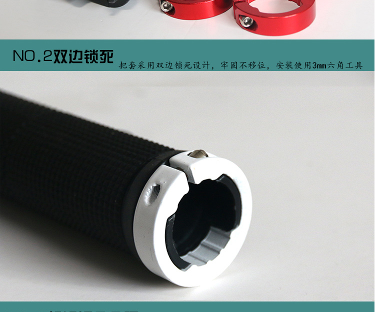 Poignées de vélo - Ref 2348237 Image 11