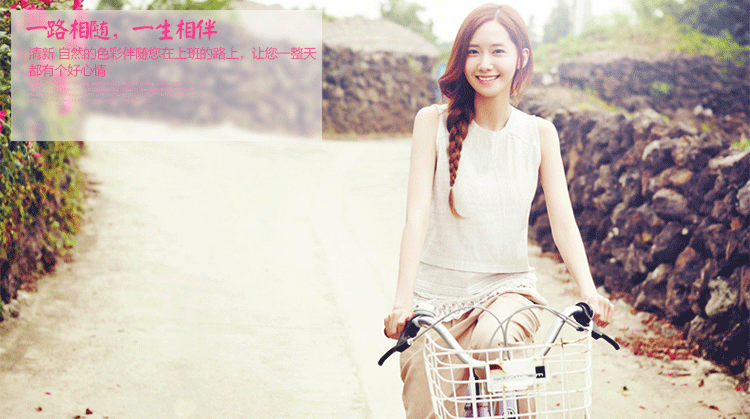 Selle de vélo - Ref 2349250 Image 22