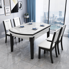 Стол обеденный Мраморный обеденный стол и