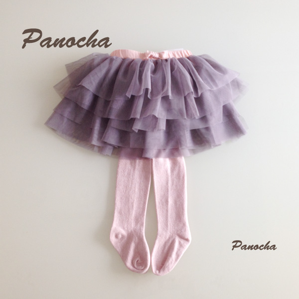 Jupe fillette PANOCHA - Ref 2049755 Image 25