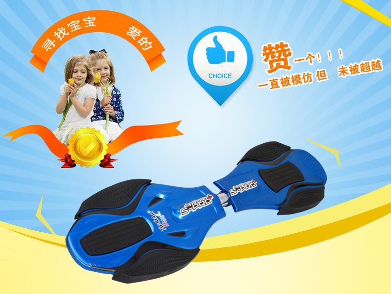 Skateboard pour homme femme enfant - Ref 2597686 Image 8