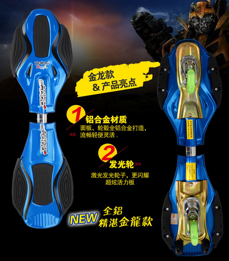 Skateboard pour homme femme enfant - Ref 2597686 Image 10