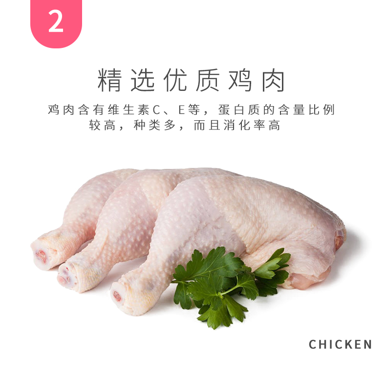 UG Youji Baby Cat Sữa Cake 2kg Sức sống Probiotic Picking Cat Food Cat Food Cat Food 4kg - Cat Staples thức an cho mèo giá rẻ