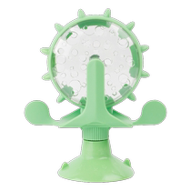 Cat turntable feeder educational cat toys funny cat stick play all in one self-entertainment and boredom relief windmill pet supplies