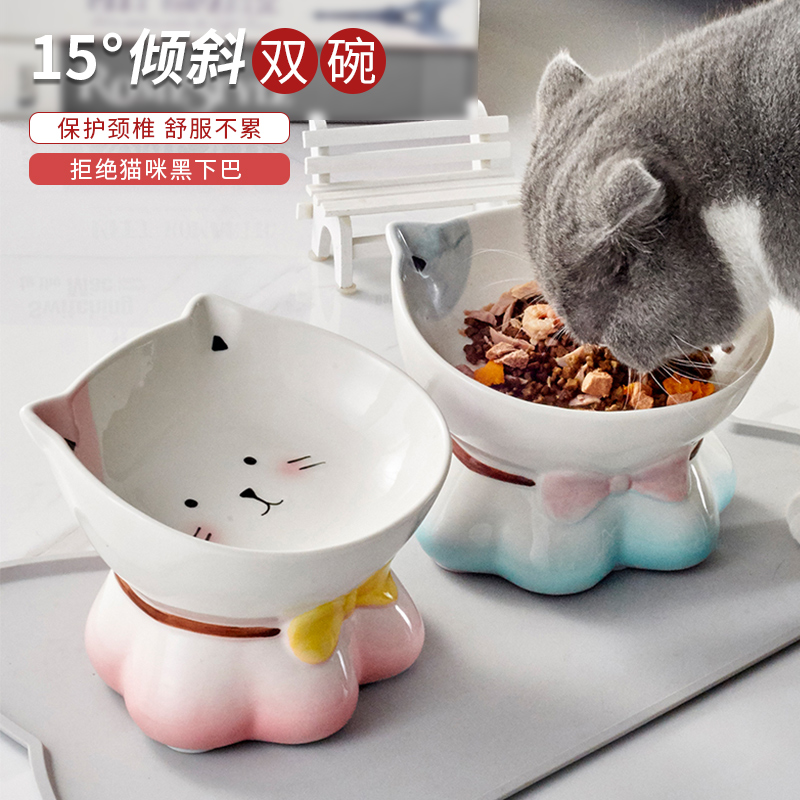 Ceramic Cat Bowl 15 Degree Angle Protection Cervical cat Cat Food Bowl Single Bowl Cute Pooch Water Bowl Grain Bowl Pet Supplies